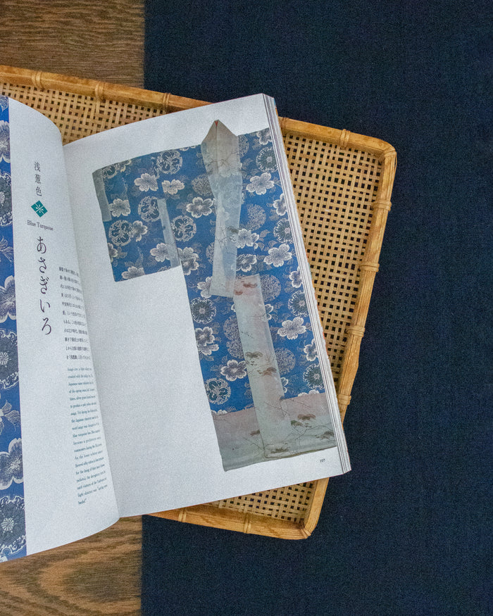 ENG/JPN: Kimono and the Colors of Japan: Kimono Collection of Katsumi Yumioka