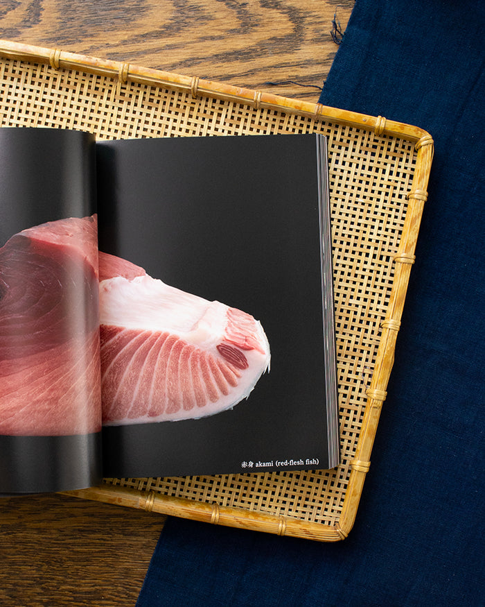 ENG/JPN: Sushi Secrets: A Japanese Master's Ultimate Guide by Seiichi Sakanishi