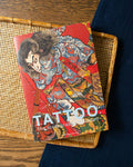 ENG/JPN: Tattoo: The Iconography of Japan