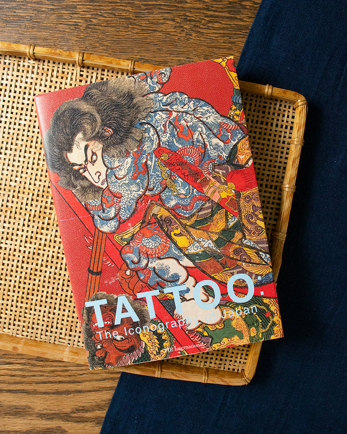 ENG/JPN: Tattoo: The Iconography of Japan