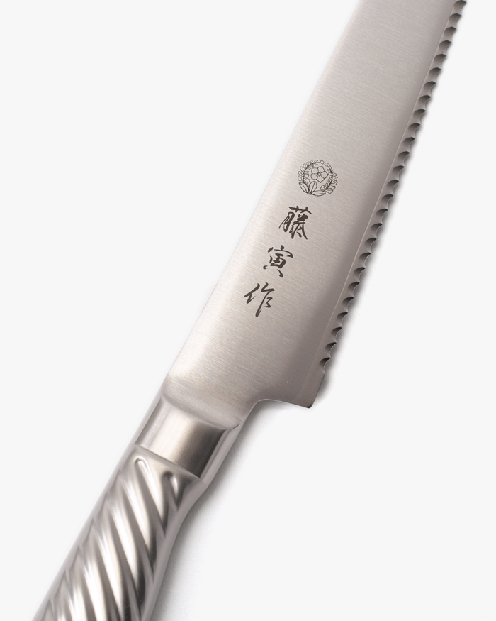 Fujitora, Bread Knife 8.4"
