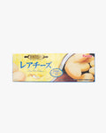 Furuta, Rare Cheese Cake Cookies
