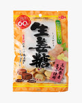 Ginger Candy