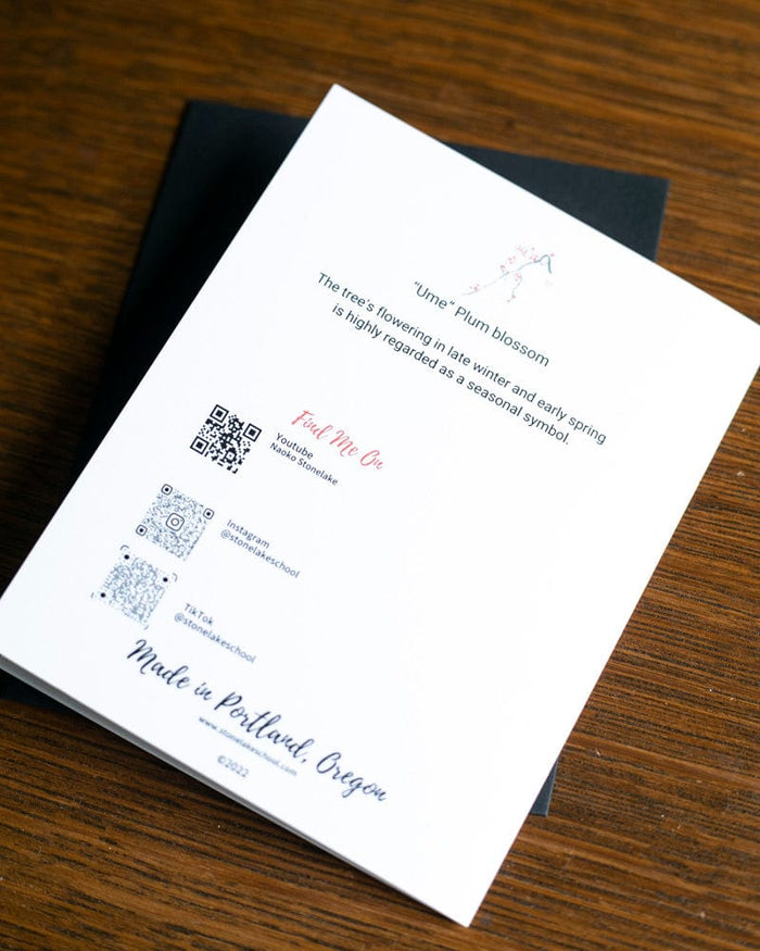 Greeting Cards, Card with Envelope, Ume
