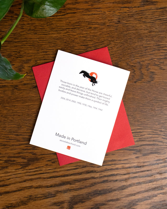 Greeting Cards, Card with Envelope, Year of the Horse, Bells