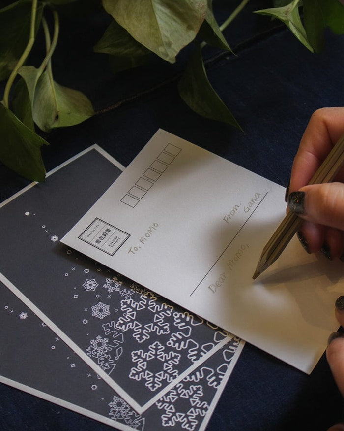 Greeting Cards, Snowflakes Color-In, Black and White