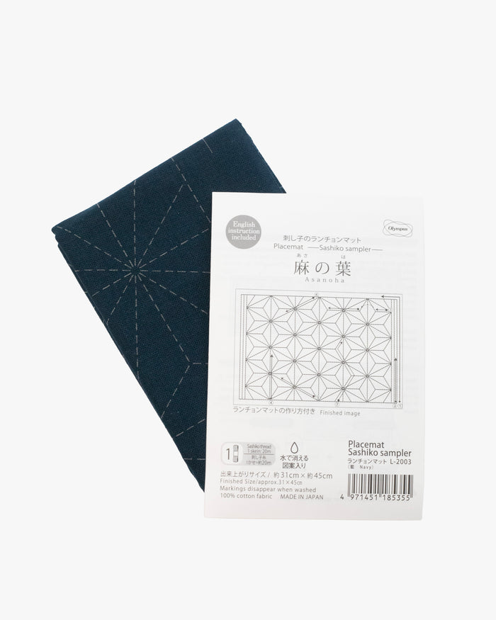 Hana-Fukin Sashiko Sampler, Asanoha, Navy