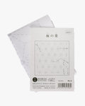 Hana-Fukin Sashiko Sampler, Asanoha, White