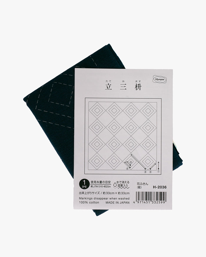 Hana-Fukin Sashiko Sampler, Tatemimasu, Navy