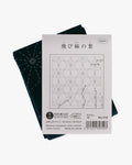 Hana-Fukin Sashiko Sampler, Tobi Asanoha, Navy