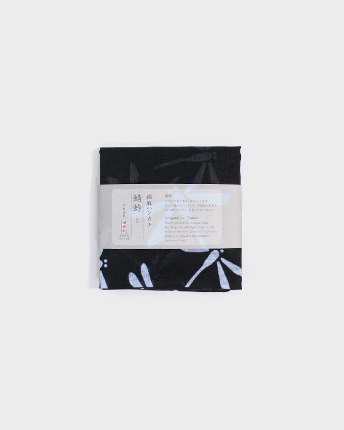 Japanese Handkerchief, Classic, Fushiito, Black, Charcoal and Light Blue Tonbo