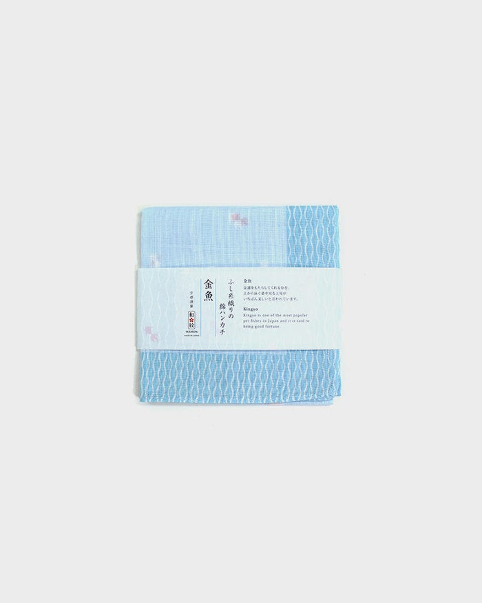 Japanese Handkerchief, Classic, Fushiito, Kingyo