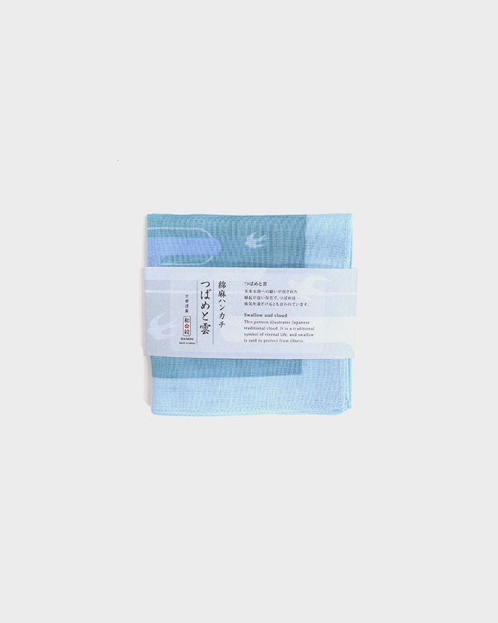 Japanese Handkerchief, Classic, Menasa, Swallow and Cloud