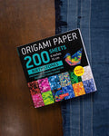 Japanese Origami Paper, Birthstones, 200 Sheets