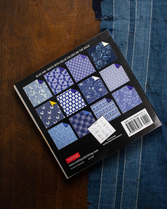 Japanese Origami Paper, Blue and White, 200 Sheets