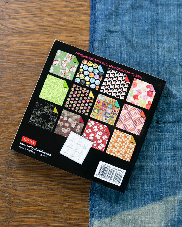 Japanese Origami Paper, Chiyogami Patterns 17cm, 200 Sheets