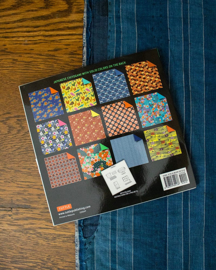 Japanese Origami Paper, Japanese Chiyogami 21cm, 100 Sheets