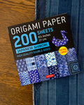 Japanese Origami Paper, Japanese Shibori 21cm, 200 Sheets