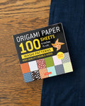 Japanese Origami Paper, Washi Patterns 15cm, 100 sheets