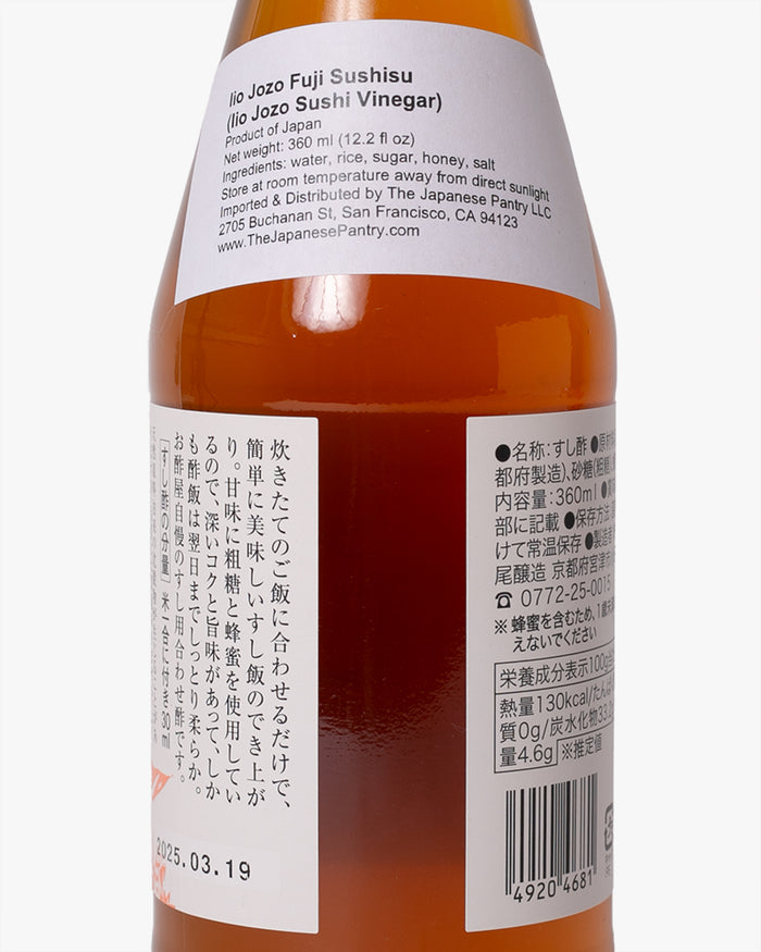 Japanese Pantry, Iio Jozo, Sushi Vinegar