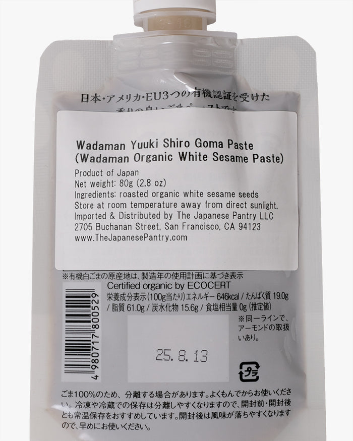 Japanese Pantry, Wadaman, Organic White Sesame Paste X