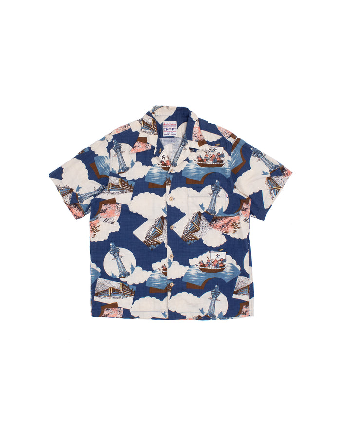 Japanese Repro Aloha Shirt, M, Studio D'Artisan, Pigs Sailing in the Sky
