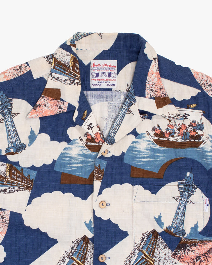 Japanese Repro Aloha Shirt, M, Studio D'Artisan, Pigs Sailing in the Sky