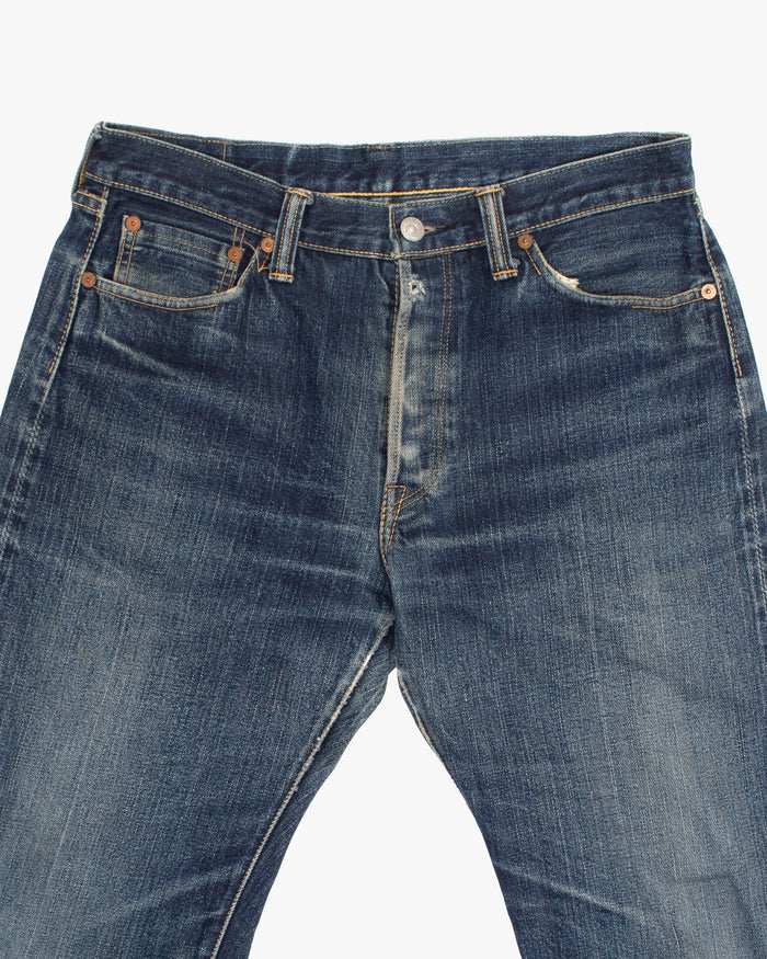 Japanese Repro Denim Jeans, 32, Flathead, Medium Wash