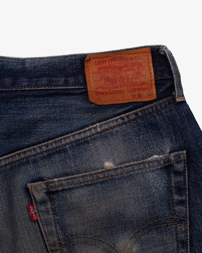 Japanese Repro Denim Jeans, Levi's Brand, Selvedge Denim - 36" x 36"