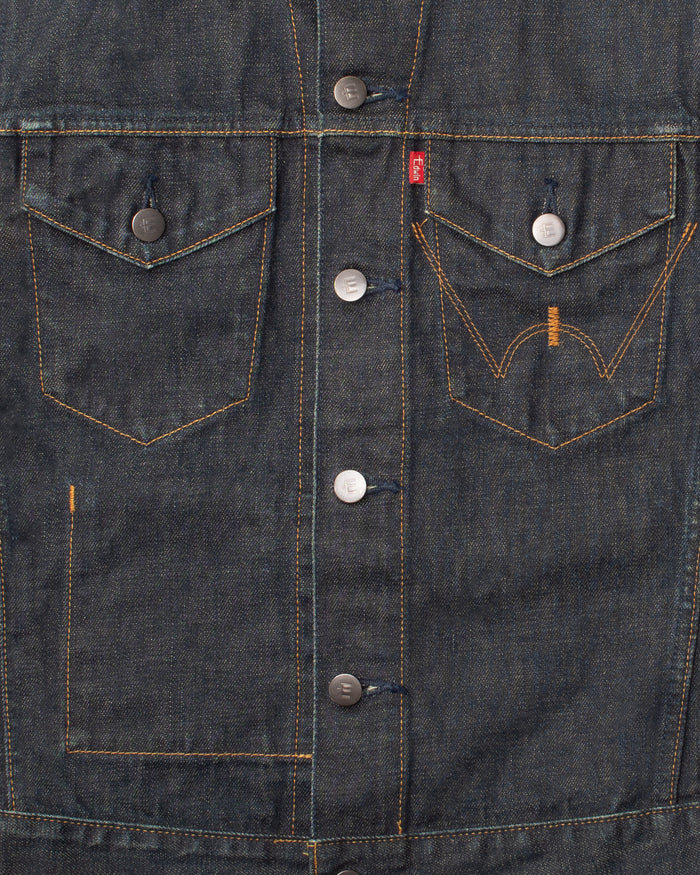 Japanese Repro Jacket, M, Edwin, Dark Indigo