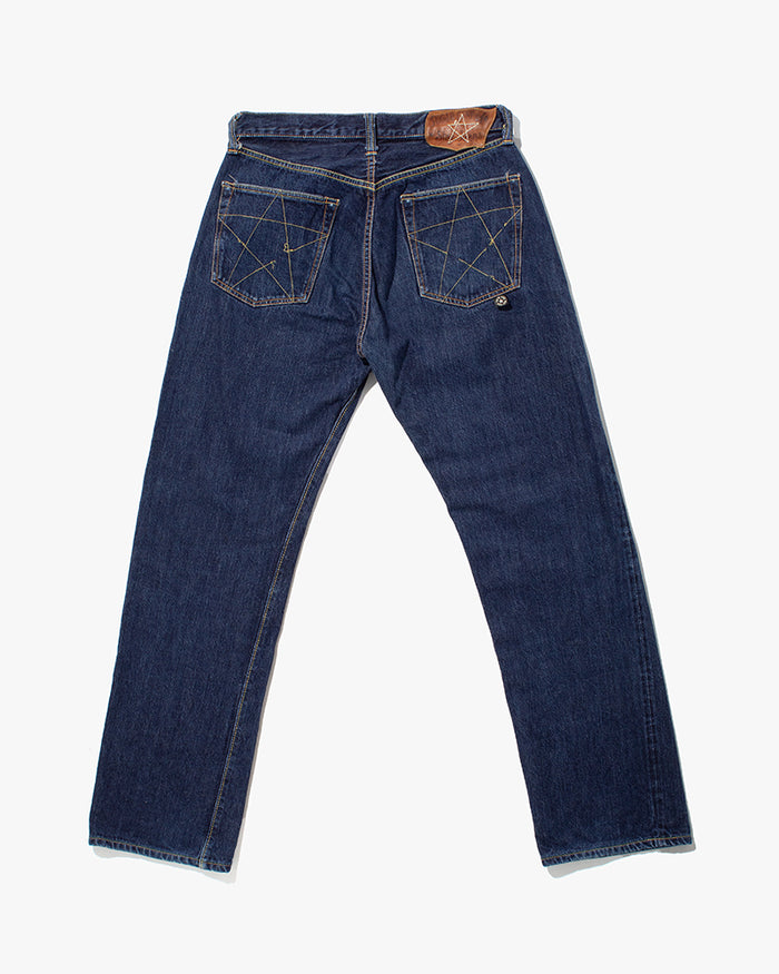 Japanese Repro Selvedge Denim Jeans, Sugar Cane Brand - 33" x 34"
