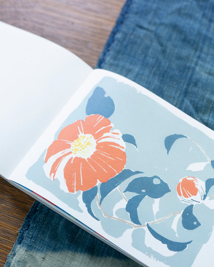 JPN: 100 Writing and Crafting Papers, Beautiful Floral Patterns