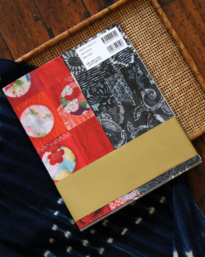JPN: Beautiful World of Patchwork using Vintage Patchwork