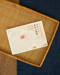 JPN: Cute Amulet Embroideries on the Children's Back of Kimonos