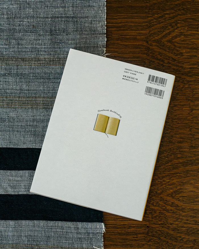 JPN: Hajimete Te De Tsukuru Hon - Handmade Bookbinding for Beginners