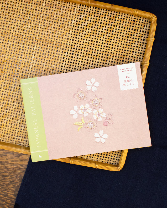 JPN: Japanese Embroidery Mini Book