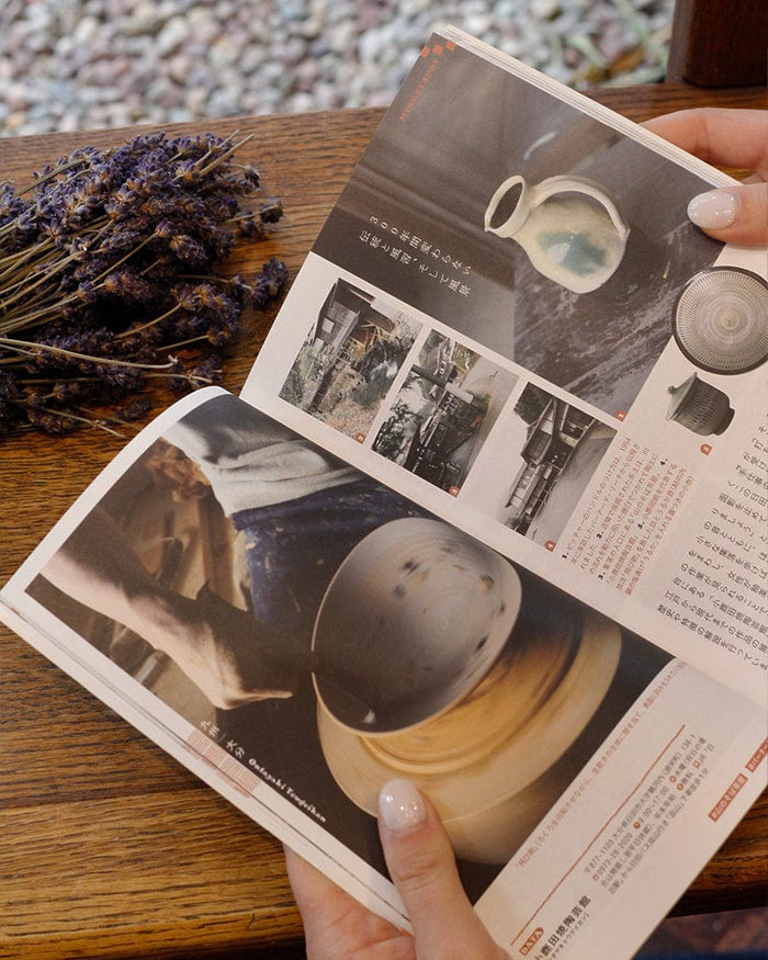 JPN: Mingei: Masterpieces of Japanese Folkcraft