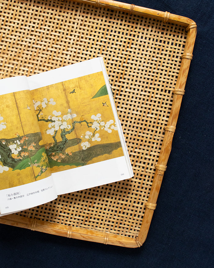 JPN: Picture Book of Cherry Blossoms