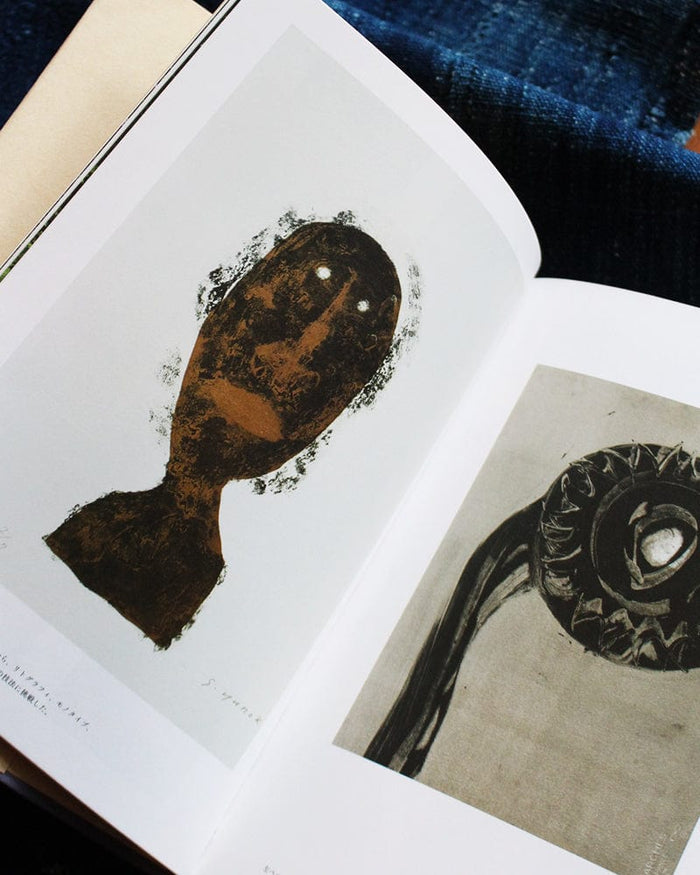 JPN: Samiro Yunoki Style & Archives