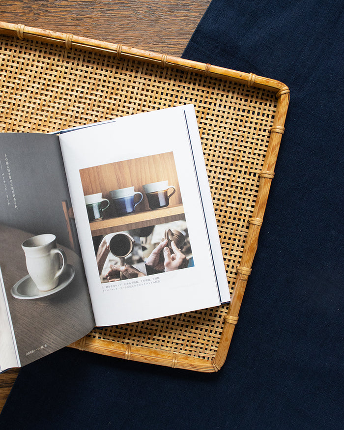 JPN: Shussai Kiln and the Mentors of Mingei: A Community Aspiring to Mingei