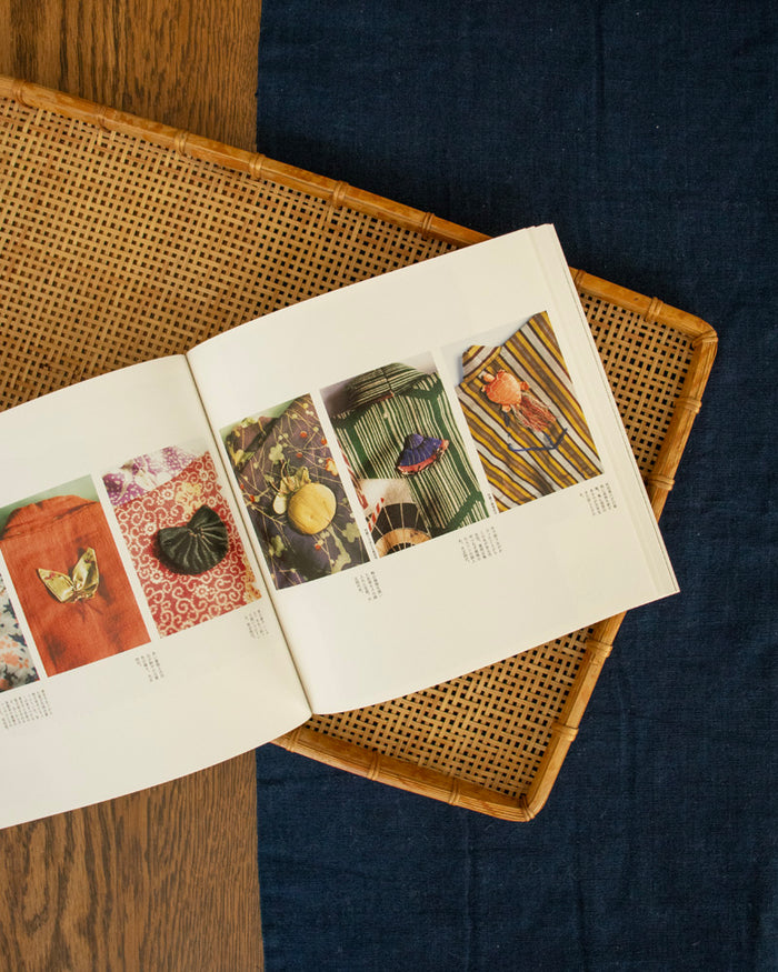 JPN: Stitched Amulets on the Back of Children's Kimonos