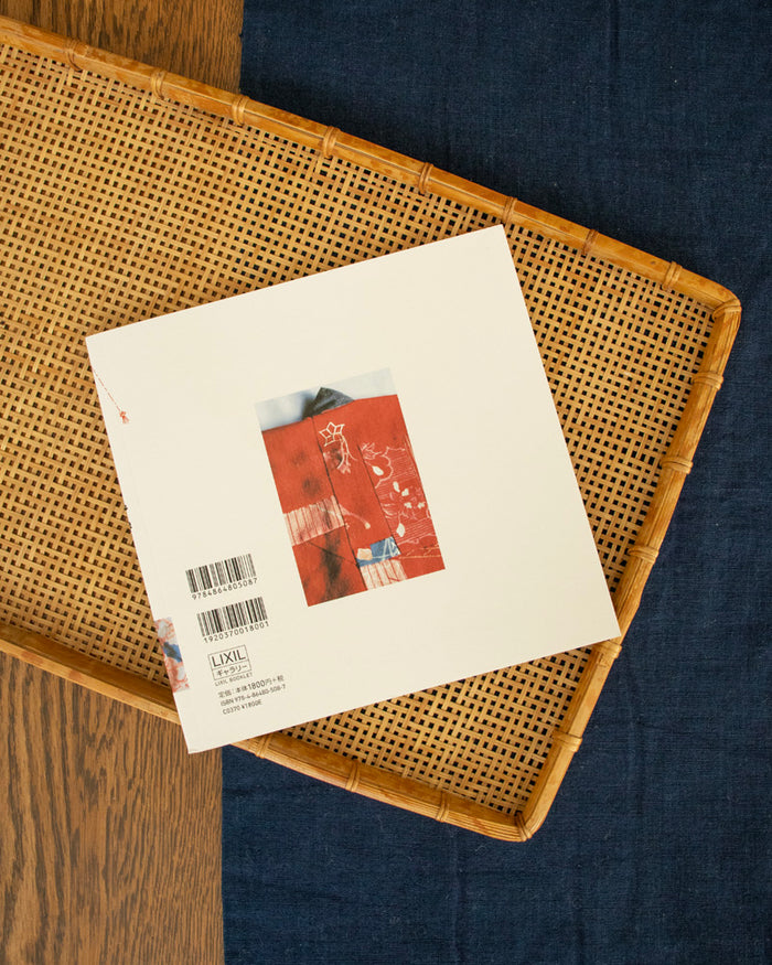 JPN: Stitched Amulets on the Back of Children's Kimonos