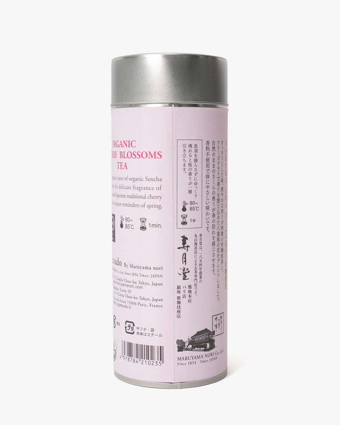 Jugetsudo Organic Sakura Sencha, Loose Leaf, 40g