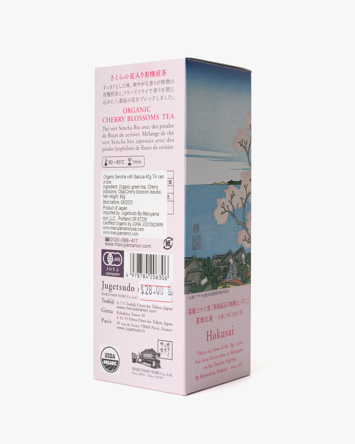 Jugetsudo Organic Sakura Sencha, Loose Leaf, 40g