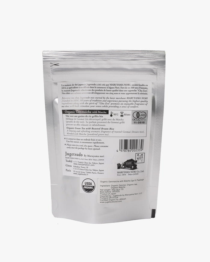 Jugetsudo USA Organic Genmaicha with Matcha Tea Bags