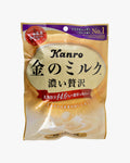 Kanro, Kin no Milk, Hard Candy