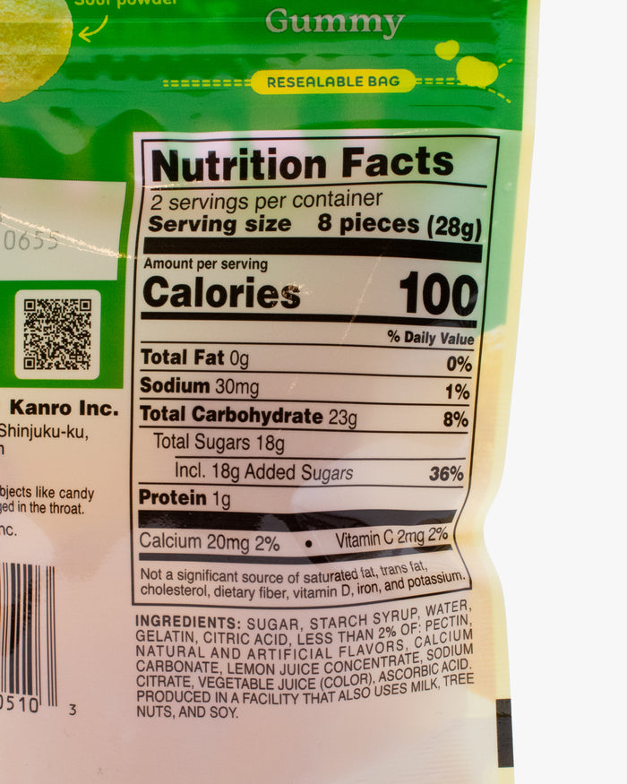 Kanro, Pure Gummy, Lemon