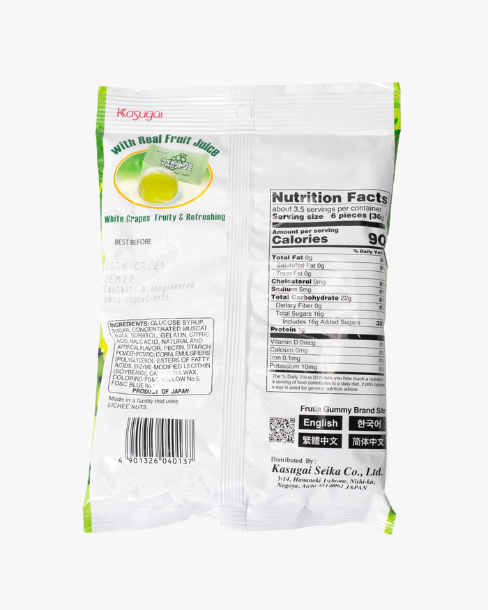 Kasugai, Gummy Candy, Muscat