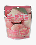 Kasugai, Gummy Candy, Peach, 1.76 oz