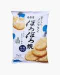 Kingodo, Rice Crackers, Horohoroyaki Wajio